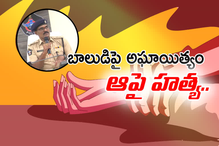 boy murdered after rape attempt in mallempoodi guntur district