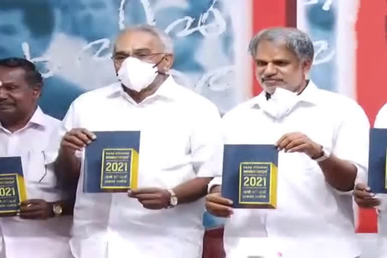 LDF releases manifesto