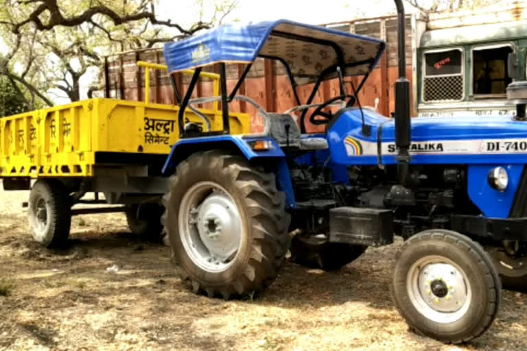 Drug smuggling hidden under trolley