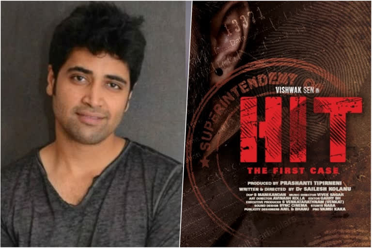 Adivi sesh in HIT movie sequel