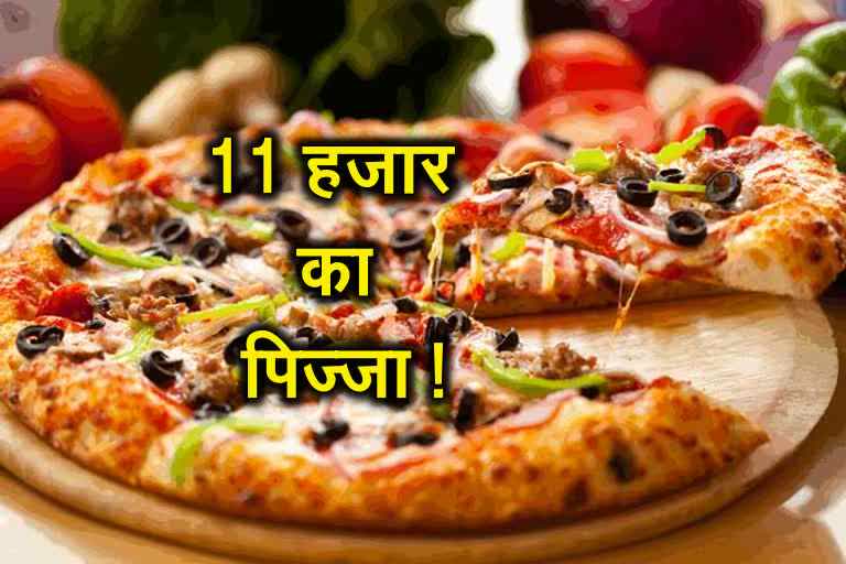 Cyber fraud against woman while ordering pizza in jamshedpur