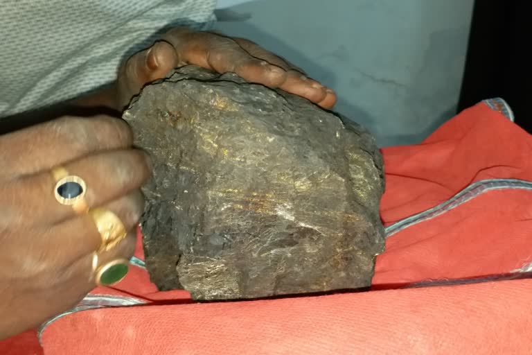 gold found in coal, कोयला में मिला सोना