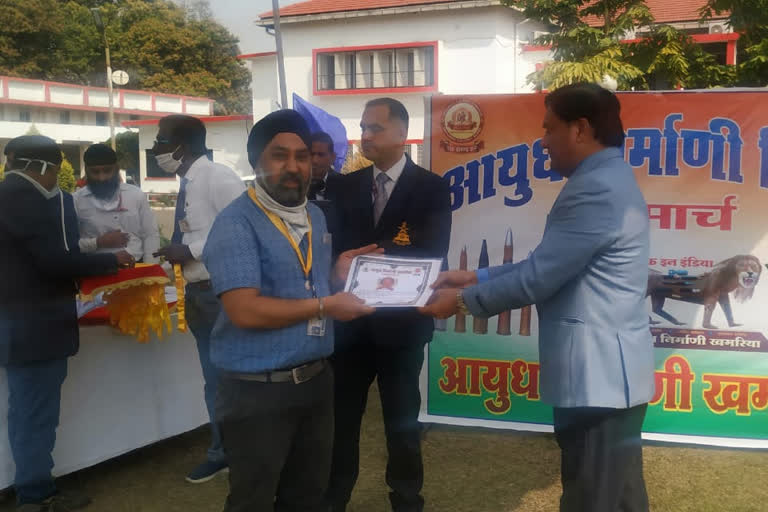 Award received on Ordnance Factory Day