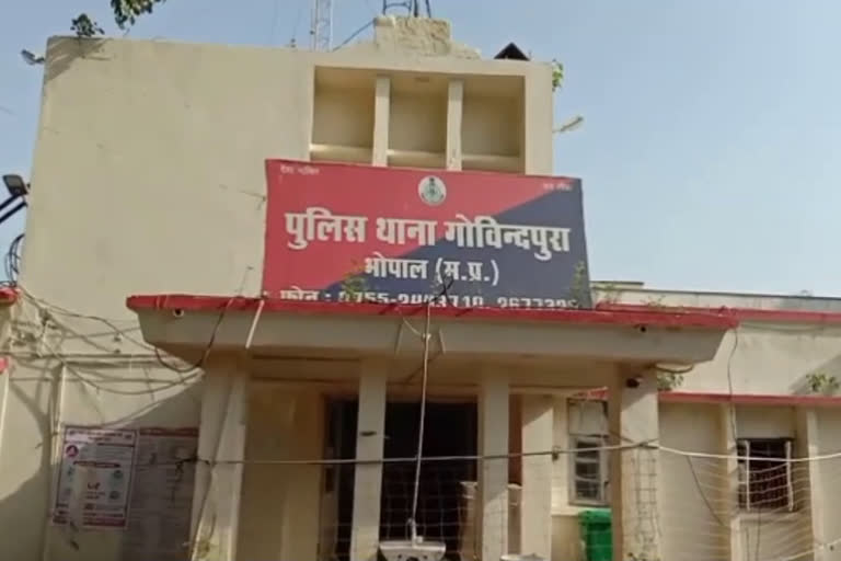 Govindpura Police Station