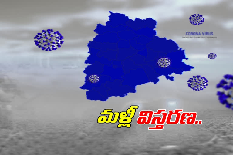 150 corona positive cases in telangana