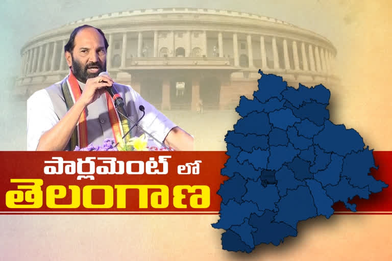 'ఆ విషయంలో రాష్ట్ర సర్కారు ఎలాంటి ప్రకటన చేయలేదు'