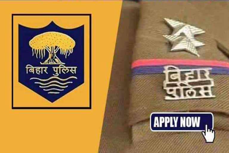 Vacancy in bihar police recruitment 2021