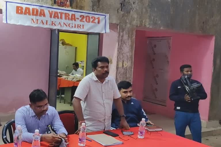 malkangiri Bada jatra meeting