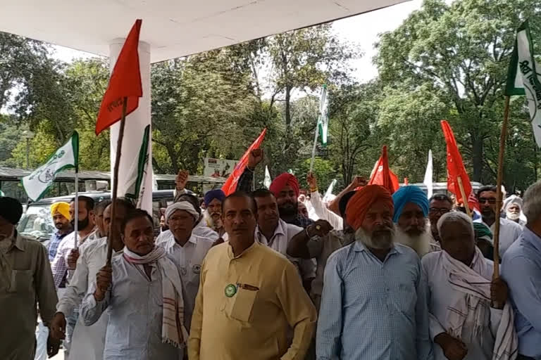 yamunanagar farmers protest against three agriculture law