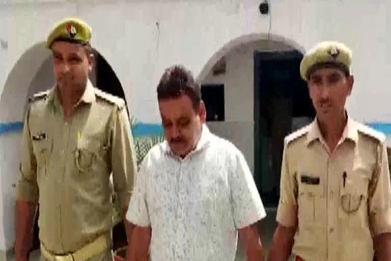 UP: Murder convict out on parole forged documents to declare himself dead, arrested