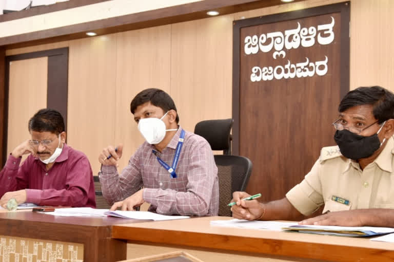 District Collector P.Sunilakumar  meeting