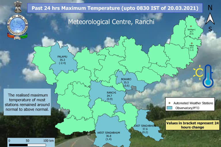 Rain and thunderstorm likely in Jharkhand for next two days