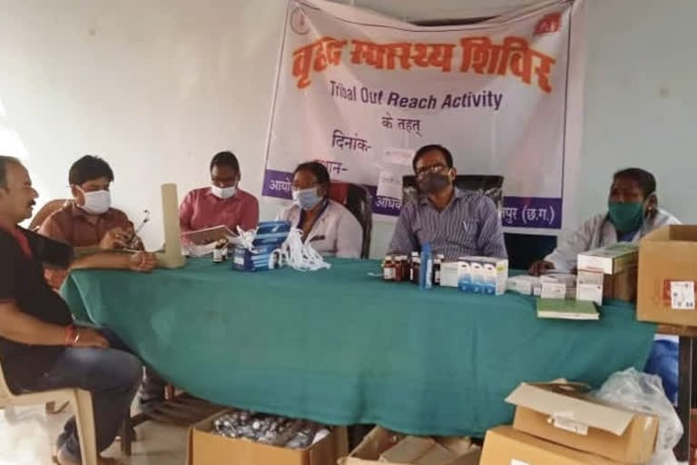 Health awareness camp