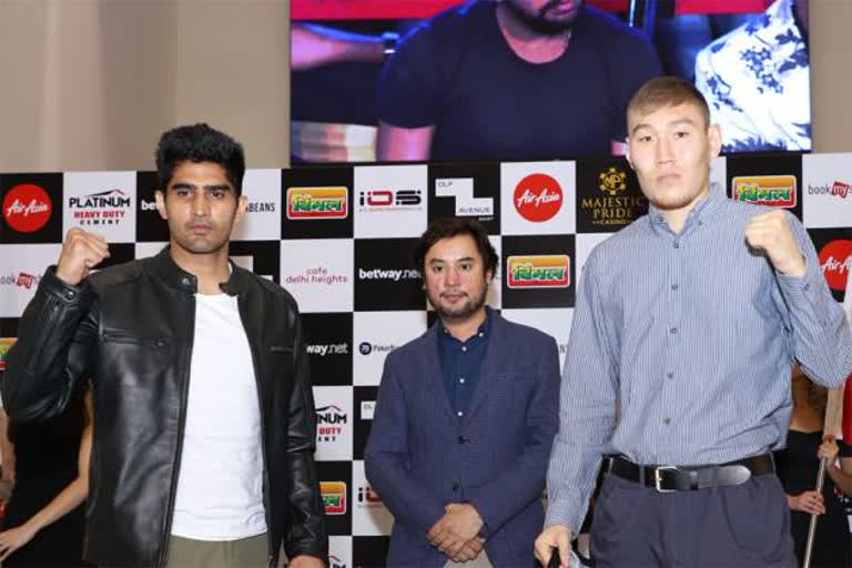 Pro Boxing: Vijender losses battle of ship and unbeaten record