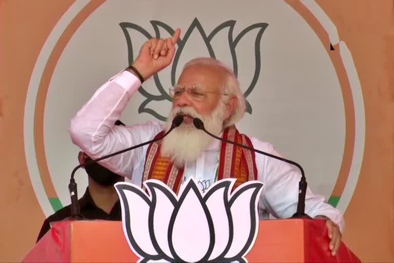 PM Modi