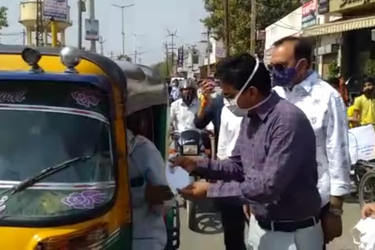 Cycle rally in Bharatpur, Corona new strains