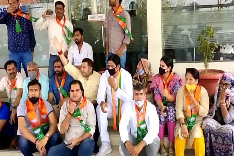 jaipur bjp protest,  shalby hospital