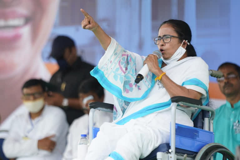 mamata banerjee