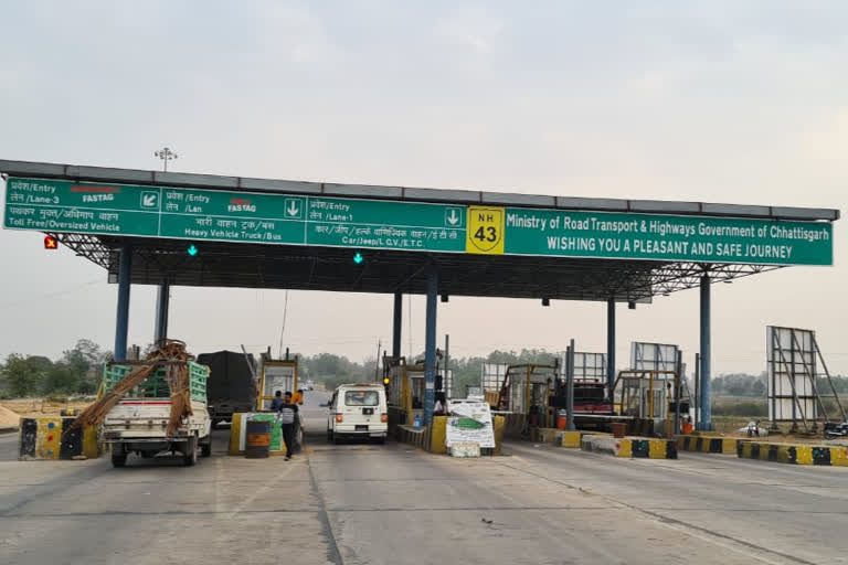 demand for toll tax free,टोल टैक्स कर मुक्त की मांग