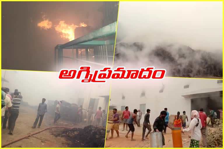 fire accident in a jute mill at banjiru peta