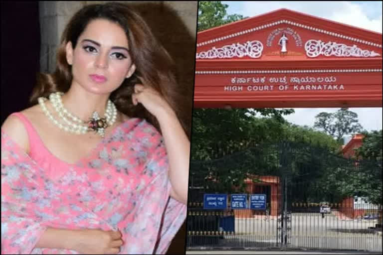 Karnataka HC issues  notice to police regarding Kangana petition for cancellation of FIR