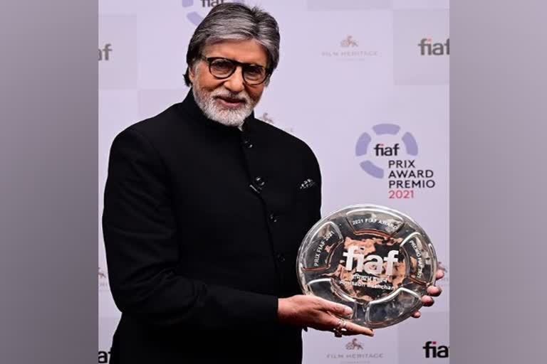 Amitabh bachchan award news  Amitabh Bachchan receives FIAF award latest news  FIAF award 2021 news  The International Federation of Film Archives news  ഇന്ത്യയുടെ ചലച്ചിത്ര പൈതൃകം വാർത്ത  ഫിയാഫ് പുരസ്കാരനേട്ടം ബിഗ് ബി വാർത്ത  ഫിയാഫ് അമിതാഭ് ബച്ചൻ വാർത്ത  നോളൻ അമിതാഭ് ബച്ചൻ വാർത്ത