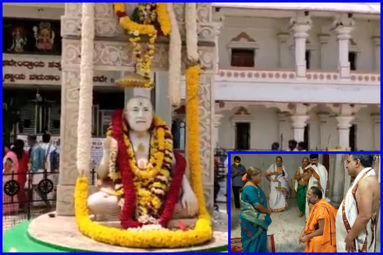 high court judge umadevi visited mantralayam