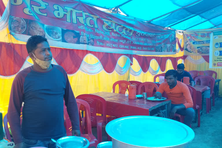 Nalwadi fair