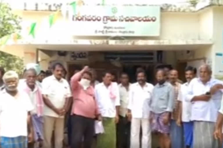 framers protest at rbk in gangavaram at nellore