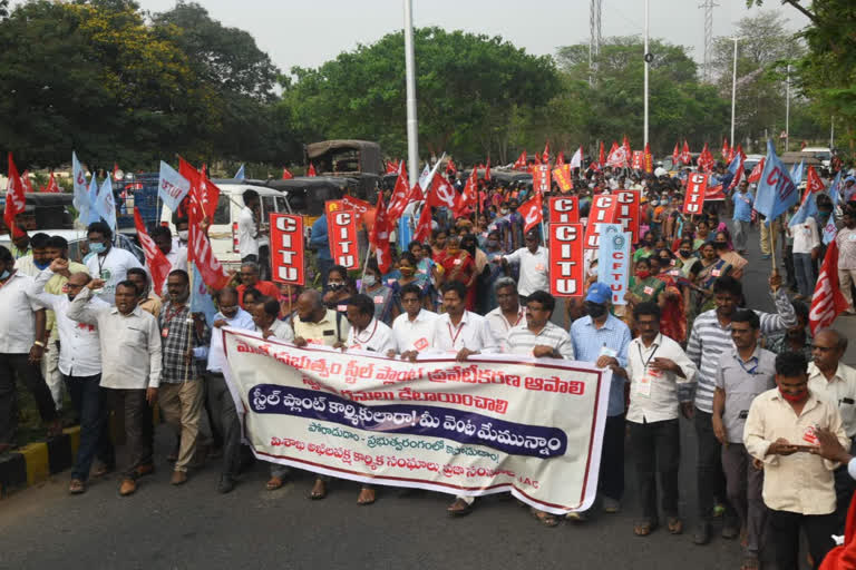 steel plant workers were moving to mahagarjana by rally at vishakapatnam