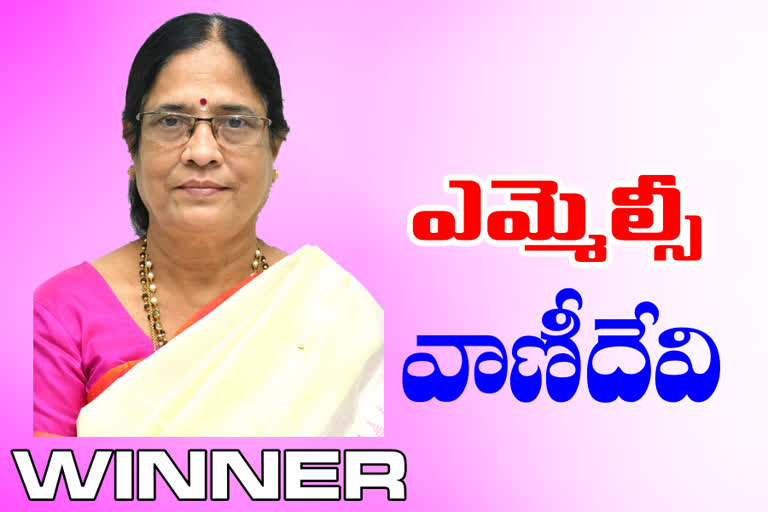 surabhi vani devi win