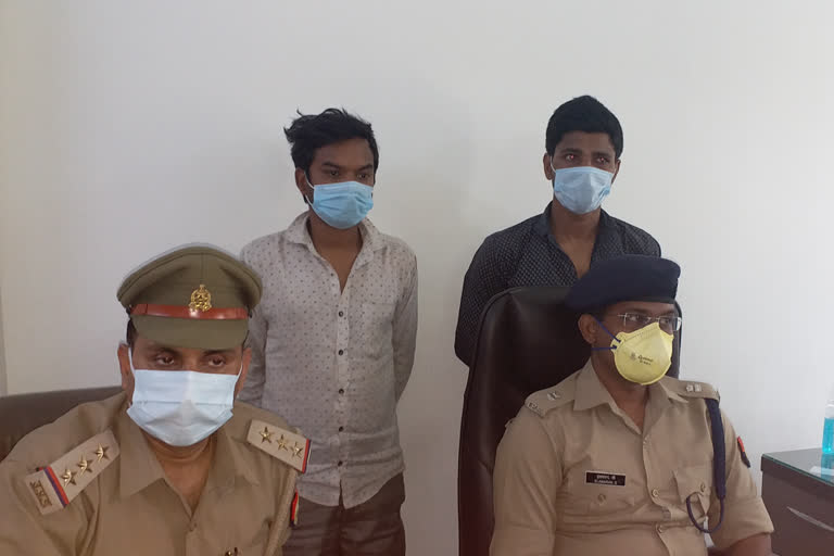 mobile snatcher caught by noida police