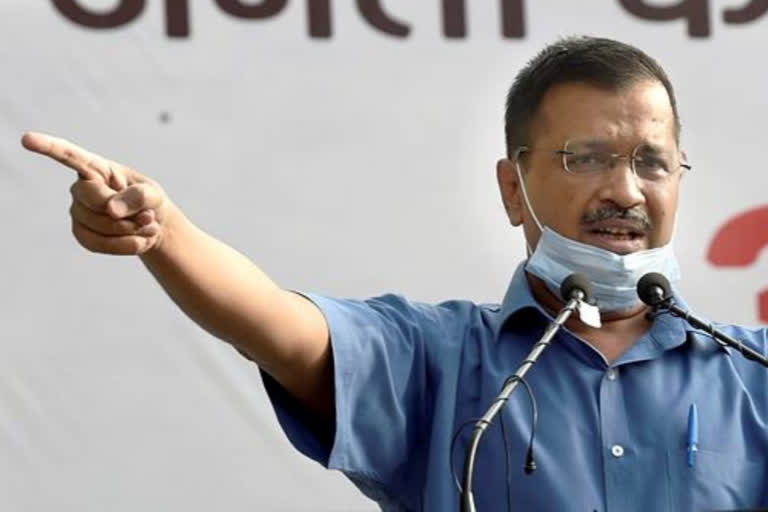 Kejriwal to address kisan maha sammelan in Punjab  kisan maha sammelan  kisan maha sammelan in Punjab  Aam Aadmi Party  Arvind Kejriwal to address kisan maha sammelan  കര്‍ഷക മഹാ സമ്മേളനം വാര്‍ത്ത  കര്‍ഷക പ്രക്ഷോഭം വാര്‍ത്തകള്‍  പഞ്ചാബ് രാഷ്ട്രീയം വാര്‍ത്ത  ആം അദ്മി പാര്‍ട്ടി