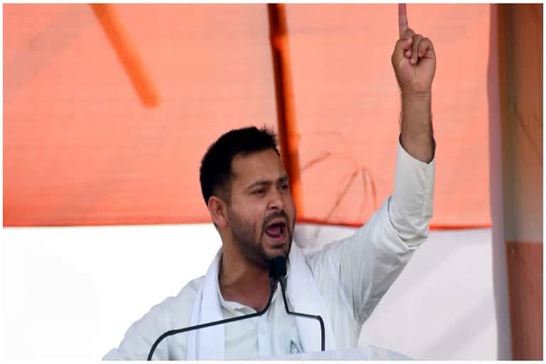 Tejashwi Yadav