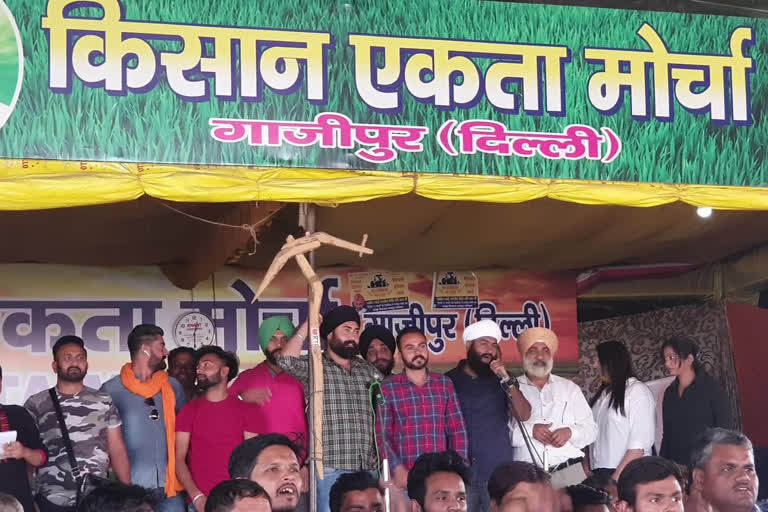 Ghazipur border farmers protest  farmers protest at delhi borders  farmers protest against farm laws  martyrs day program at ghazipur border  गाजीपुर बॉर्डर पर किसान आंदोलन  गाजीपुर बॉर्डर पर शहीदी दिवस  किसान आंदोलन में संयुक्त किसान मोर्चा