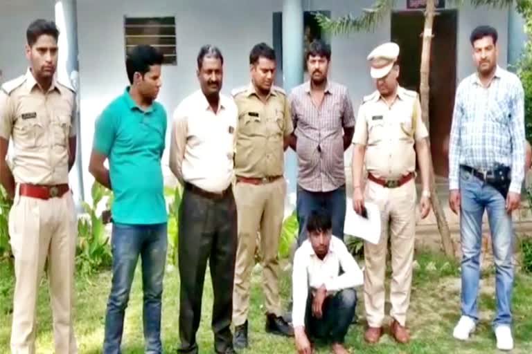 विमंदित बालिका से दुष्कर्म  दुष्कर्म का आरोपी गिरफ्तार  Rape accused arrested  Misdemeanor girl raped  Girl child  Karauli News  crime in karauli