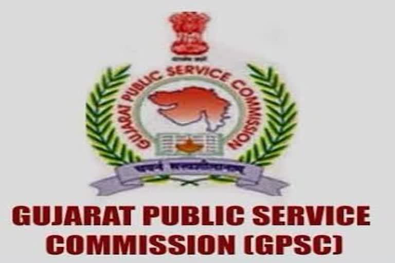 GPSC