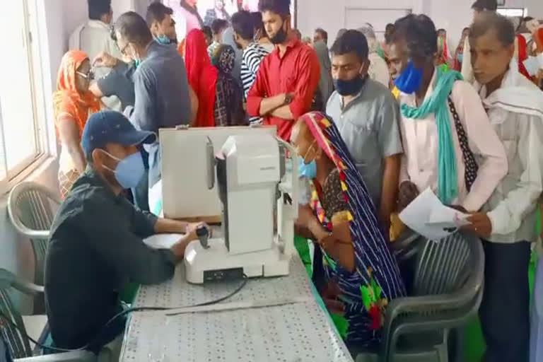 Eye checkup camp in ramganjmandi, blood donation camp in Ramganjmandi