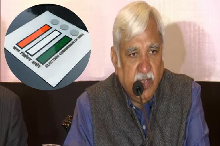 CEC hopeful concept of remote voting