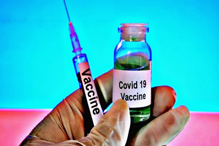Corona vaccination in rajasthan,  Corona vaccination in Bikaner