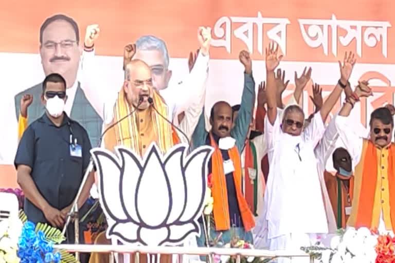 bengal election 2021: sisir adhikari joins bjp at egra rally in presence of amit shah