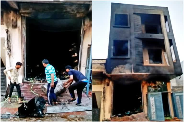 बदमाशों ने किराने की दुकान में लगाई आग, Miscreants set fire to grocery store