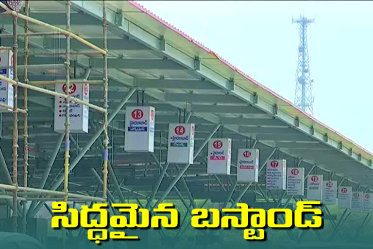 new rtc bustand will open in khammam