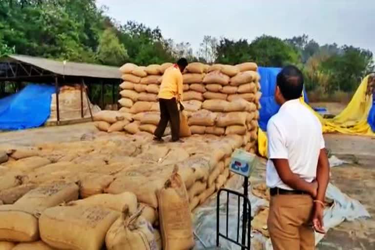 Paddy Procurement Center