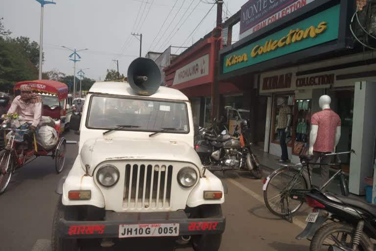 Awareness chariot will alert people from corona in Dhanbad