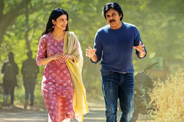 there is a surprise for Pawan Kalyan fans in Vakeel Saab 2nd half