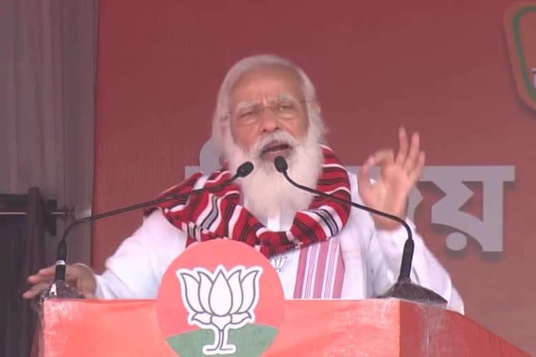 modi in assam