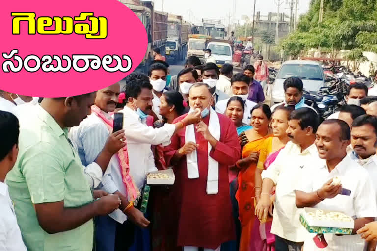 trs celebrations in bhupalapally