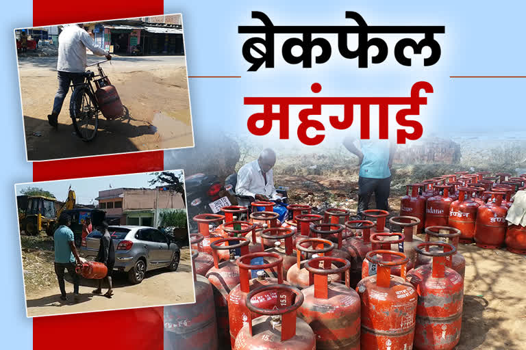 people upset due to rising gas prices in ranchi