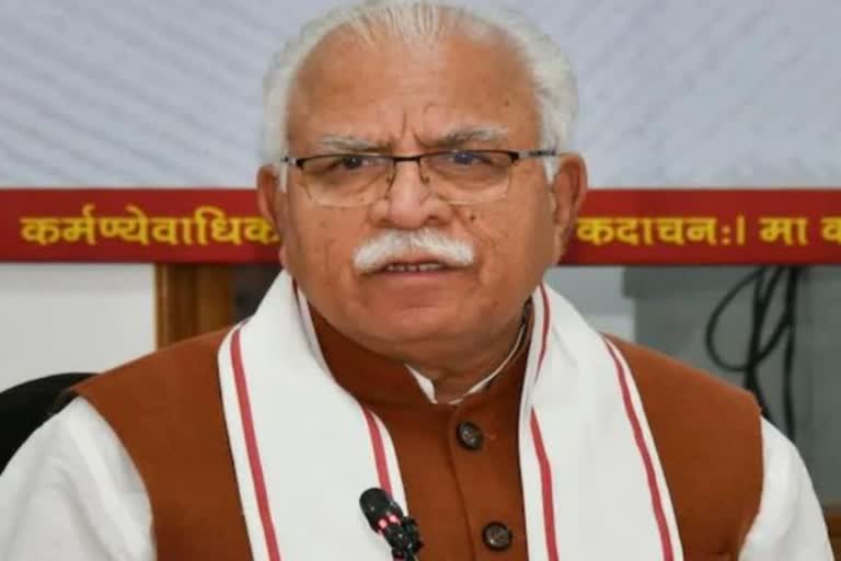 cm Manohar Lal inaugurated projects